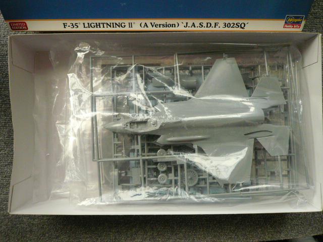 HASEGAWAvfuq󎩉qF-35CgjOUiAj{~TCZbgvP4  zr[ 