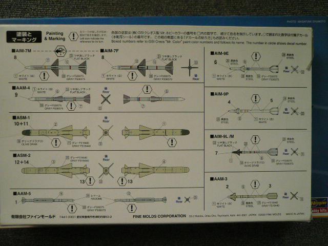 HASEGAWAvfuq󎩉qF-35CgjOUiAj{~TCZbgvP4  zr[ 