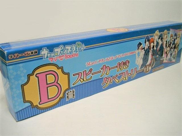 gp ̃vX܁Xs[J[t ^yXg[   Aj/R~bN/LN^[ 