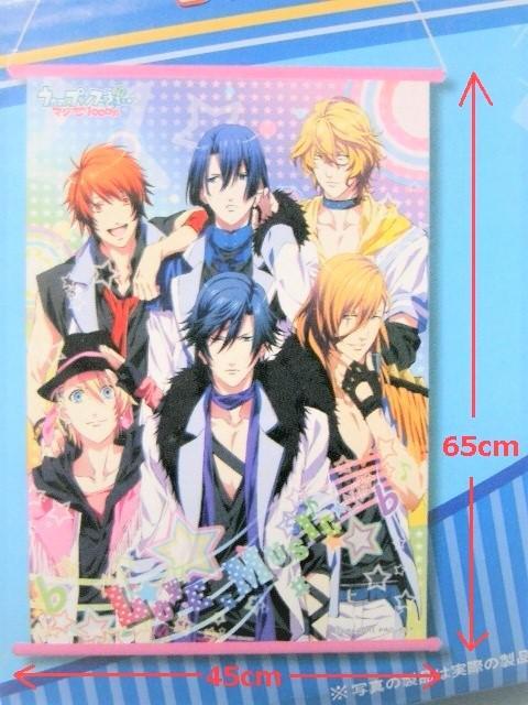 gp ̃vX܁Xs[J[t ^yXg[  Aj/R~bN/LN^[ 