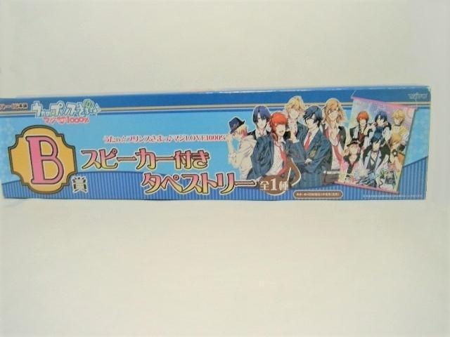 gp ̃vX܁Xs[J[t ^yXg[  Aj/R~bN/LN^[ 