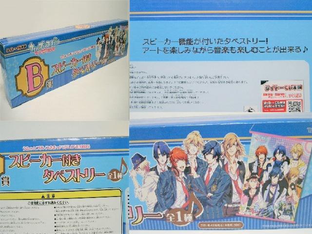 gp ̃vX܁Xs[J[t ^yXg[  Aj/R~bN/LN^[ 