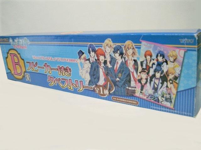 gp ̃vX܁Xs[J[t ^yXg[  Aj/R~bN/LN^[ 