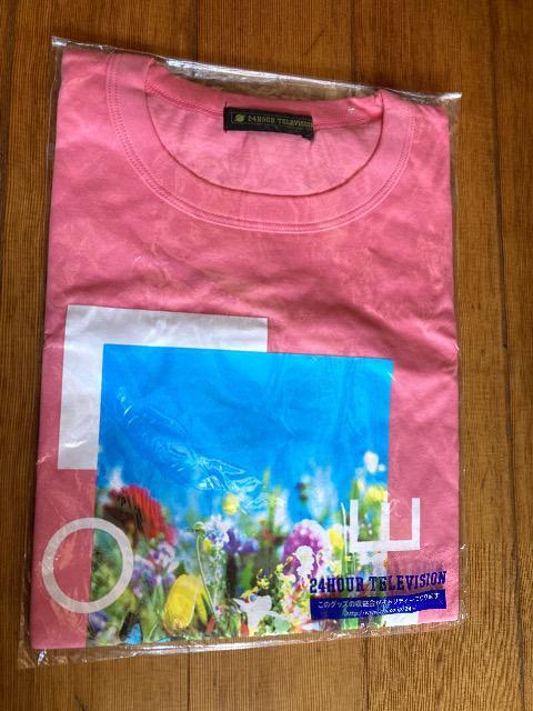 24時間テレビ  蜷川実花 テイシャツ 新品未開封 即決 < タレントグッズ  24時間テレビ  蜷川実花 テイシャツ 新品未開封 即決  < タレントグッズの