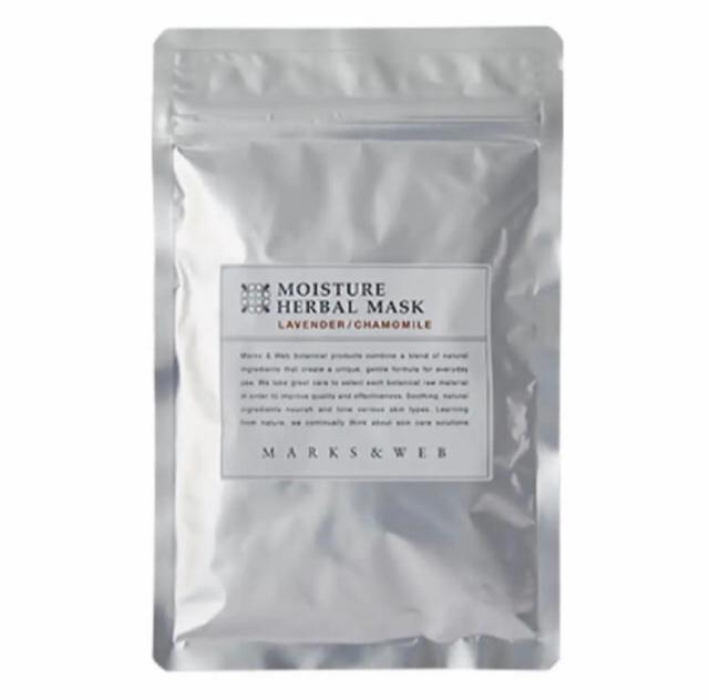 MARKS&WEB ギフトセット < 香水/コスメ/ネイル  MARKS&WEB ギフトセット < 香水/コスメ/ネイルの