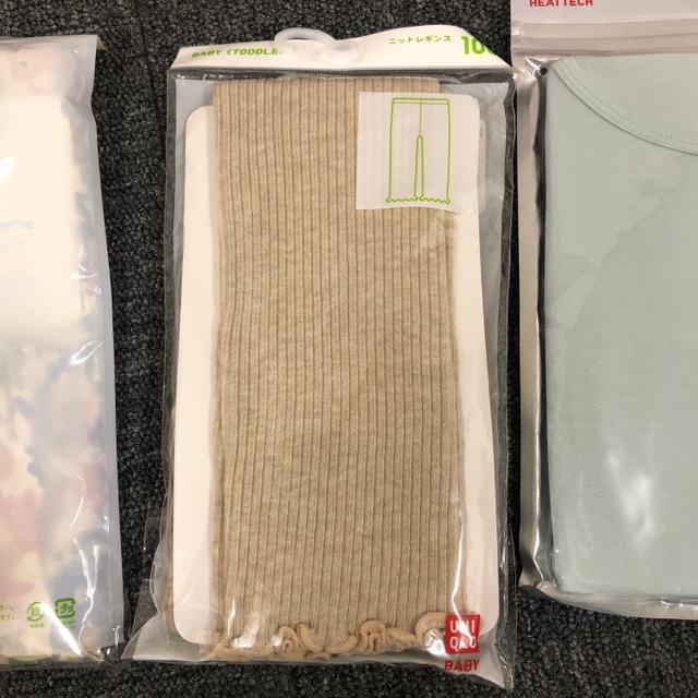 即決 新品 UNIQLO ユニクロ UネックT レギンス セット < ブランド  即決 新品 UNIQLO ユニクロ UネックT レギンス セット < ブランドの