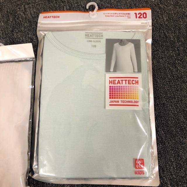 即決 新品 UNIQLO ユニクロ UネックT レギンス セット < ブランド  即決 新品 UNIQLO ユニクロ UネックT レギンス セット < ブランドの