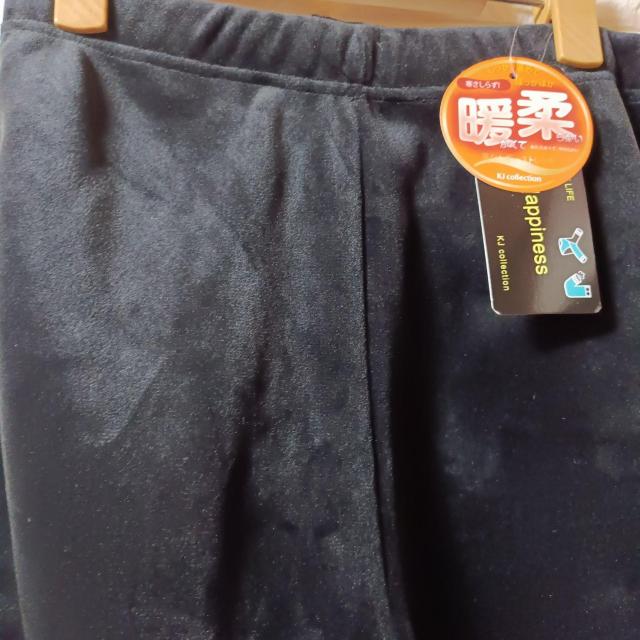新品★裏シャギーベロア2本ラインレギパン/M < 女性ファッション  新品★裏シャギーベロア2本ラインレギパン/M < 女性ファッションの