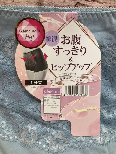 Iw摜1x傫ڃTCYIXbLqbvAbvIYɃtBbgIȍPV[cK[h  t@bV 