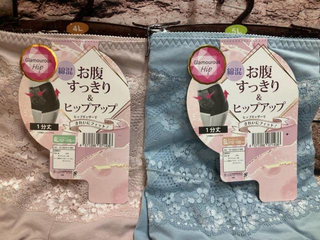 Iw摜1x傫ڃTCYIXbLqbvAbvIYɃtBbgIȍPV[cK[h  t@bV 