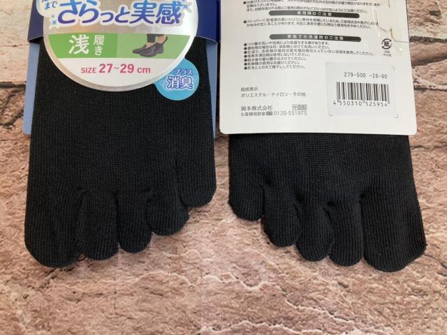 s傫TCYtwQgxyIJgzEȂsRRs^tƎIjIC΍T{wtbgJo[  jt@bV 