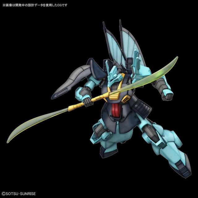 HGUC 1/144 fBWF