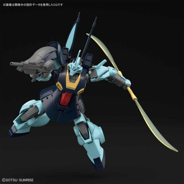 HGUC 1/144 fBWF