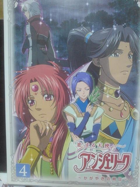 ������V�g�A���W�F���[�N�`�����₫�̖����`��4��  �� CD/DVD/�r�f�I�� 