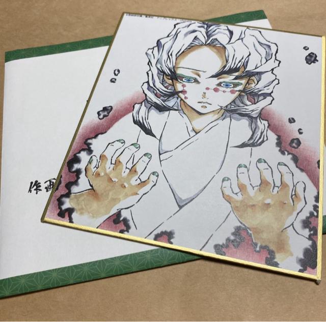 Sł̐n SWW X^btSW~jF yz    Aj/R~bN/LN^[ 