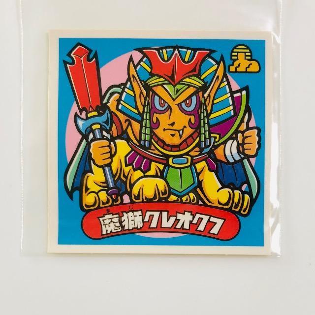 rbN}@31e 368-@NINt   zr[ 