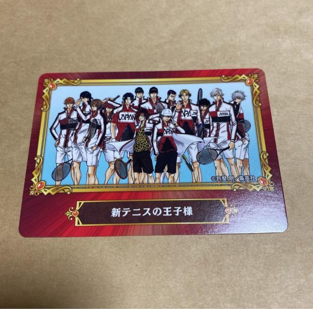 VejX̉ql WvtFA in AjCg 2022 T LN^[J[h WvtFAZNV   Aj/R~bN/LN^[ 