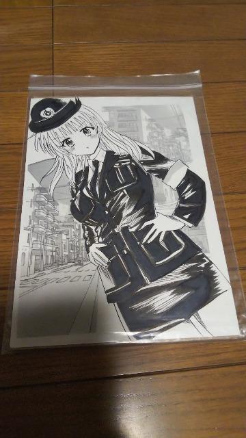 `CXg@iIWijwx   Aj/R~bN/LN^[ 