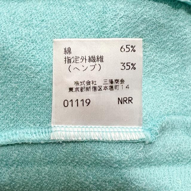 【美品】ショート丈 半袖プルオーバー/BURBERRY BLUE LABEL < 女性ファッション  【美品】ショート丈 半袖プルオーバー/BURBERRY BLUE LABEL < 女性ファッションの