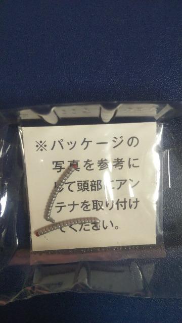 ʃC_[2 THE NEXT  zr[ 