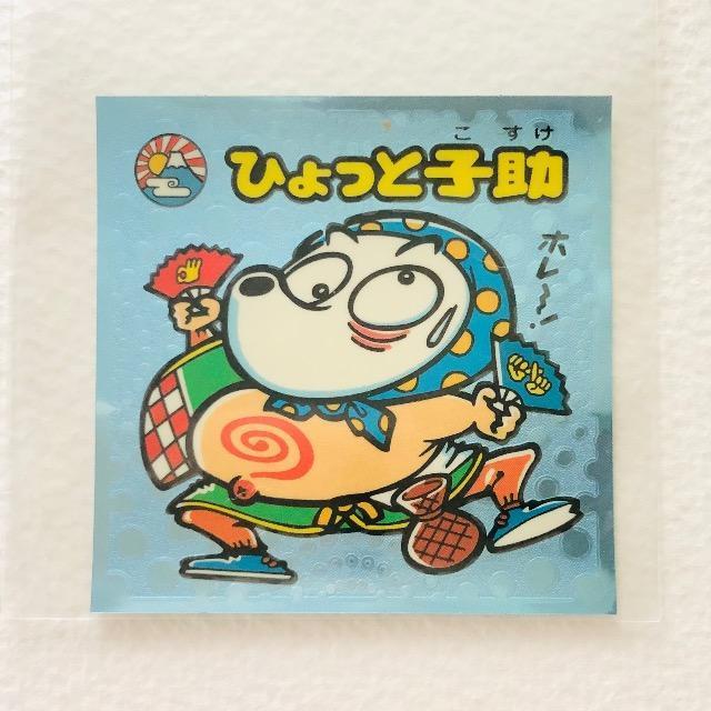 rbN}` 2 30-@ЂƎq   zr[ 