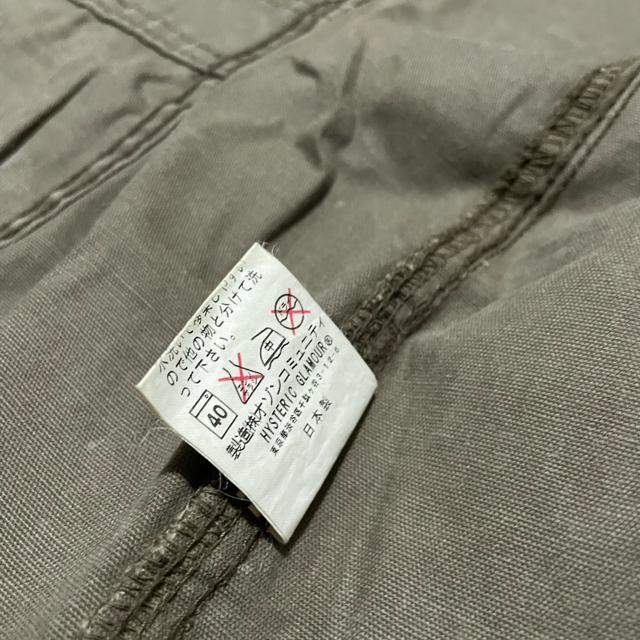 ヒステリックグラマー コットン ミリタリー 長袖 ジャケット ブルゾン < 女性ファッション ヒステリックグラマー コットン ミリタリー 長袖 ジャケット ブルゾン < 女性ファッションの