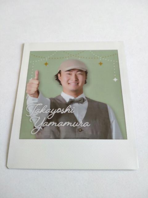 LIONS THANKS FESTA 2024 シークレット スクエアチェキ 32 山村崇嘉選手 < レジャー/スポーツ  LIONS THANKS FESTA 2024 シークレット スクエアチェキ 32 山村崇嘉選手  < レジャー/スポーツの