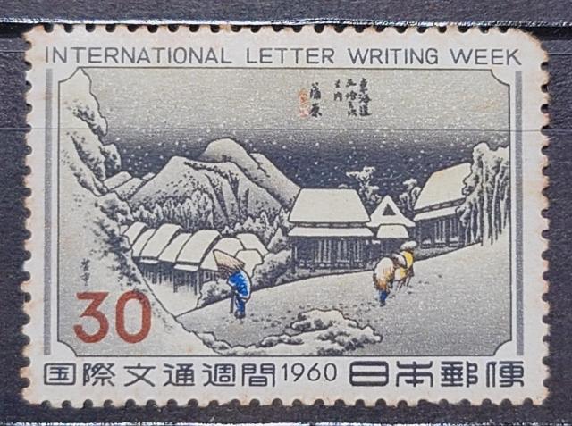 {X {̐؎ gp؎ ەʏT 1960N Ld C܏\O uv  z30~   zr[ 