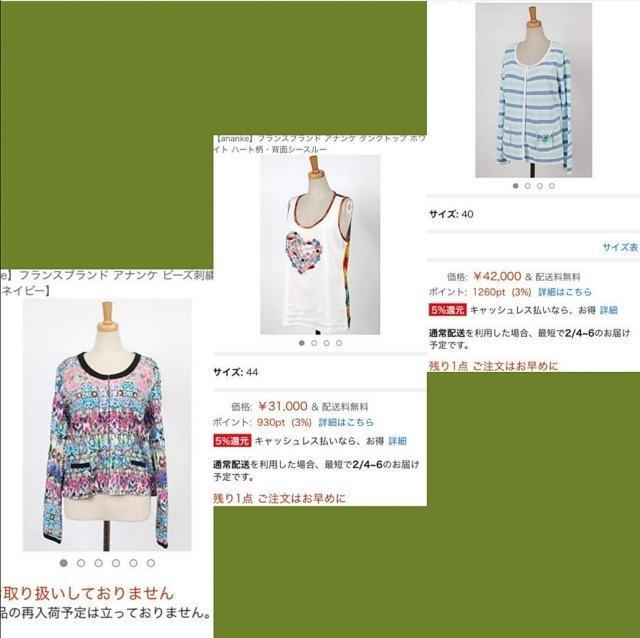 ★特価★値下げ不可特価新品未使用タグ付き上品高級素敵重宝ブルゾンジャケットノーカラーレディースアウタージップアップ ホワイトレッド < 女性ファッション  ★特価★値下げ不可特価新品未使用タグ付き上品高級素敵重宝ブルゾンジャケットノーカラーレディースアウタージップアップ ホワイトレッド < 女性ファッションの