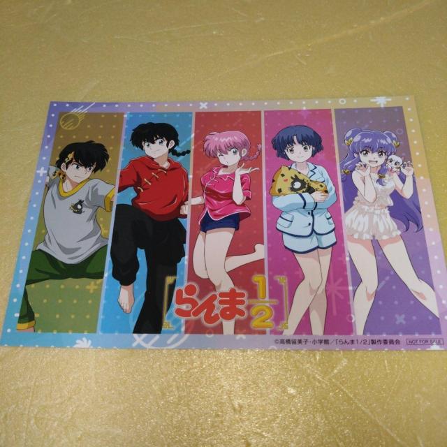 集合 購入特典 ロフト ポップアップストア らんま1/2 < アニメ/コミック/キャラクター  集合 購入特典 ロフト ポップアップストア らんま1/2  < アニメ/コミック/キャラクターの