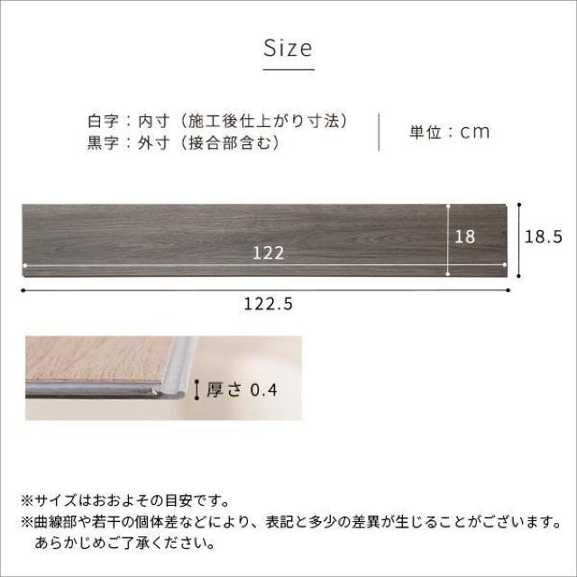【送料無料】はめこみ式フロアタイル 12枚セット  木目調 耐熱 防水【Wood Flats-ウッドフラッツ-】 < ペット/手芸/園芸  【送料無料】はめこみ式フロアタイル 12枚セット  木目調 耐熱 防水【Wood Flats-ウッドフラッツ-】 < ペット/手芸/園芸の