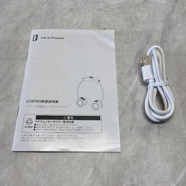 ライフオンプロダクツ ペルチェ冷却機能 コンパクトネックファン LCAF009-AG アッシュグレー < 家電/AV  ライフオンプロダクツ ペルチェ冷却機能 コンパクトネックファン LCAF009-AG アッシュグレー < 家電/AVの