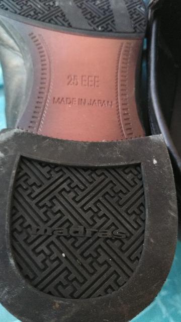 マドラス  ビジネスシューズ Uチップ ? ローファー?革靴 < 男性ファッション  マドラス  ビジネスシューズ Uチップ ? ローファー?革靴 < 男性ファッションの