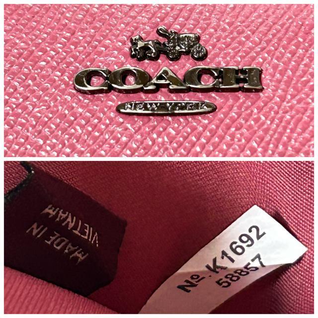 COACH コーチ レザー アコーディオン ジップ ラウンドファスナー 長財布 < ブランド  COACH コーチ レザー アコーディオン ジップ ラウンドファスナー 長財布 < ブランドの