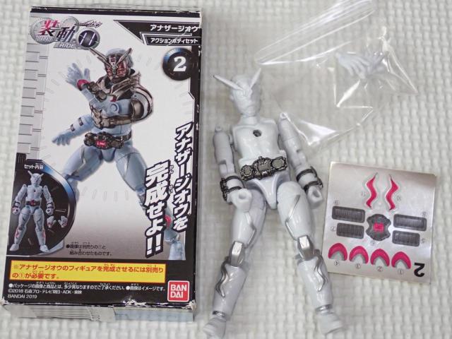 装動 ライド 11 仮面ライダージオウ 2 アナザージオウ < ホビー  装動 ライド 11 仮面ライダージオウ 2 アナザージオウ  < ホビーの
