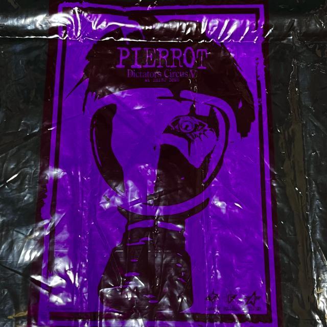 【PIERROT】Dictators Circus Vビニバ☆西武ドーム < タレントグッズ 【PIERROT】Dictators Circus Vビニバ☆西武ドーム < タレントグッズの