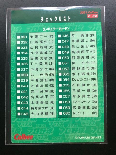 QOQPJr[싅Pe/C-OQEǔlmQNARWxڃZ|OD`FbNXgJ|hn  g[fBOJ[h 