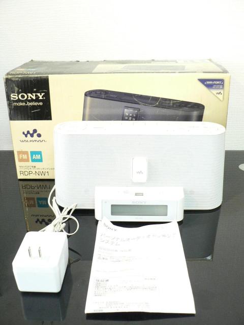 SONY ウォークマン用ドックスピーカー・ RDP-NW1 ・ラジオ&タイマー機能搭載 < 家電/AV  SONY ウォークマン用ドックスピーカー・ RDP-NW1 ・ラジオ&タイマー機能搭載  < 家電/AVの
