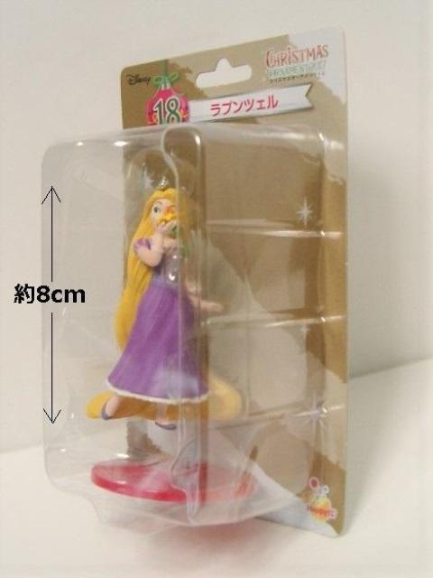 ◎未開封◆2017バージョン ディズニーオーナメントくじ <18. ラプンツェル> < ホビー ◎未開封◆2017バージョン ディズニーオーナメントくじ <18. ラプンツェル> < ホビーの