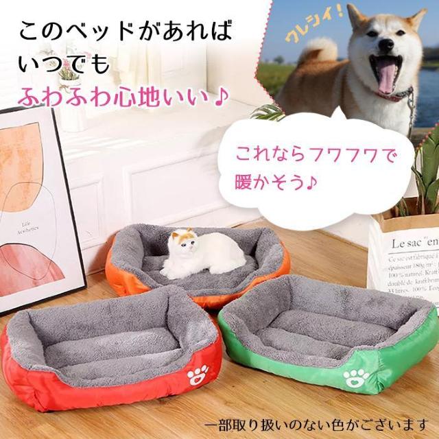 ★丸洗い◎★ ペットベッド Lサイズ ソファ クッション 黒 他カラー有 < ペット/手芸/園芸  ★丸洗い◎★ ペットベッド Lサイズ ソファ クッション 黒 他カラー有 < ペット/手芸/園芸の