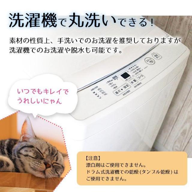 ★丸洗い◎★ ペットベッド Lサイズ ソファ クッション 黒 他カラー有 < ペット/手芸/園芸  ★丸洗い◎★ ペットベッド Lサイズ ソファ クッション 黒 他カラー有 < ペット/手芸/園芸の