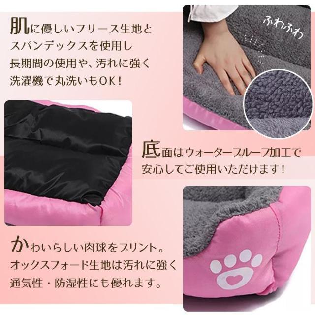 ★丸洗い◎★ ペットベッド Lサイズ ソファ クッション 黒 他カラー有 < ペット/手芸/園芸  ★丸洗い◎★ ペットベッド Lサイズ ソファ クッション 黒 他カラー有 < ペット/手芸/園芸の