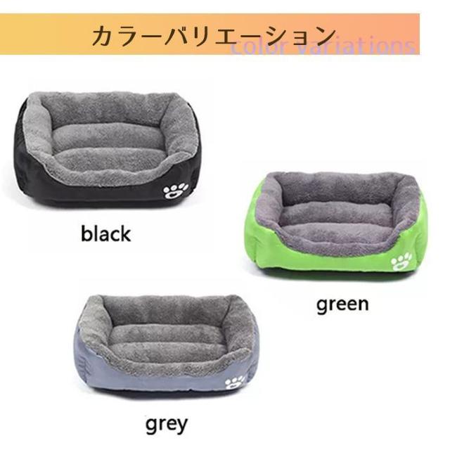 ★丸洗い◎★ ペットベッド Lサイズ ソファ クッション 黒 他カラー有 < ペット/手芸/園芸  ★丸洗い◎★ ペットベッド Lサイズ ソファ クッション 黒 他カラー有 < ペット/手芸/園芸の