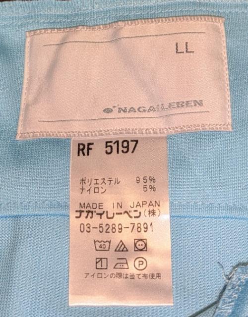 iKC[x i[XEFA jqXNu Cgu[+lCr[ LL RF5197 J gp ۊǕi Ōm  wX/r[eB[ 