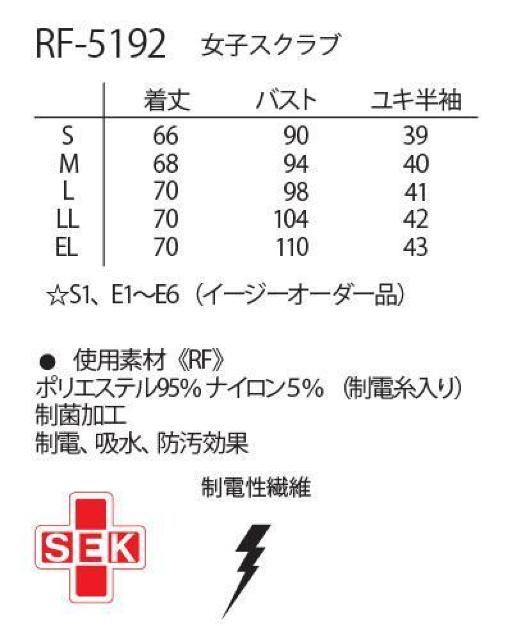 iKC[x i[XEFA jqXNu Cgu[+lCr[ LL RF5197 J gp ۊǕi Ōm  wX/r[eB[ 