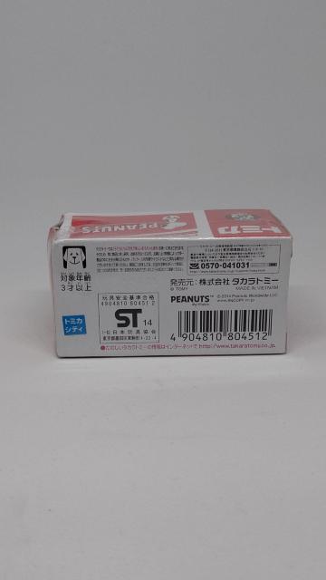 h[@g~J@@ViV[@QOPS  @s[ibc@@K[Y@@oX  zr[ 