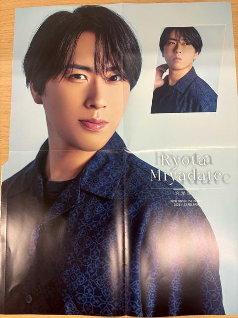 Snow Man 7/7 DUeTETV Station&TTVKChETV fan&TV navi؂蔲