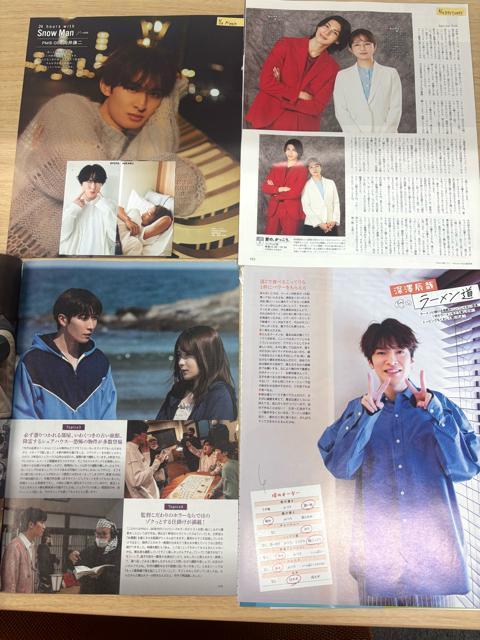 Snow Man 7/7 DUeTETV Station&TTVKChETV fan&TV navi؂蔲