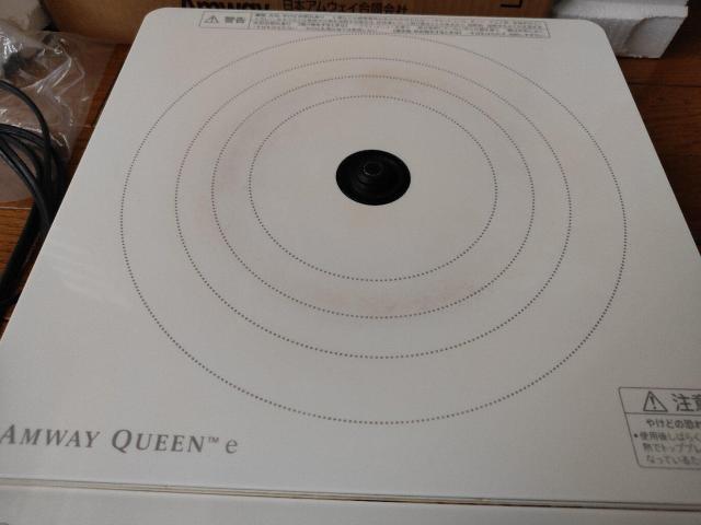 Amway AEFC C_NVW C_N IH  2015N  Ɠd/AV 