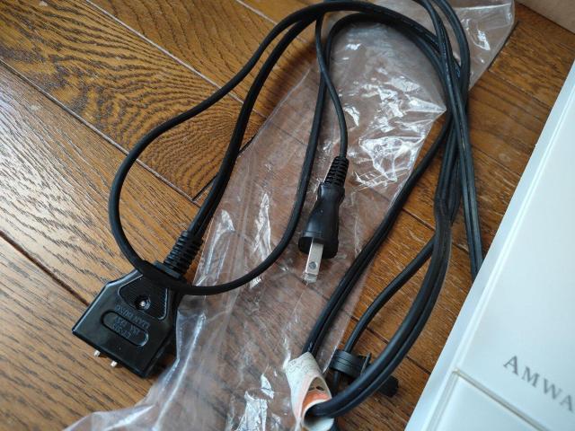 Amway AEFC C_NVW C_N IH  2015N  Ɠd/AV 